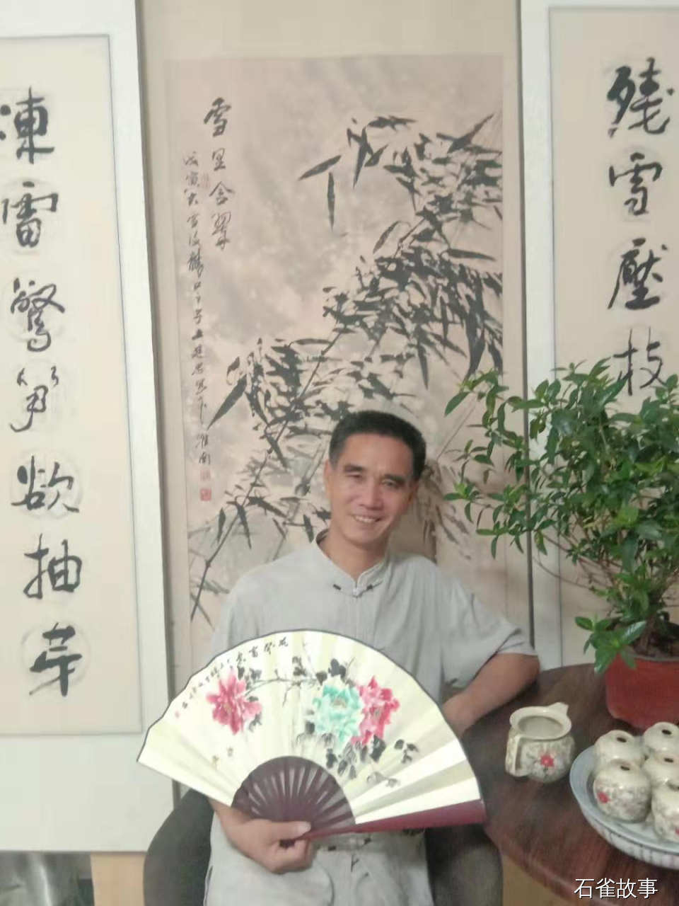 石雀故事
