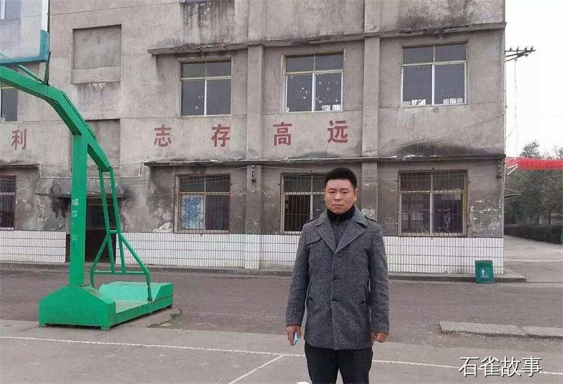 石雀故事