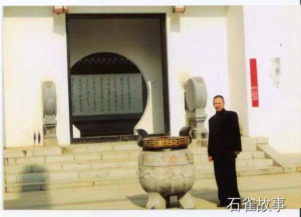 书画艺术