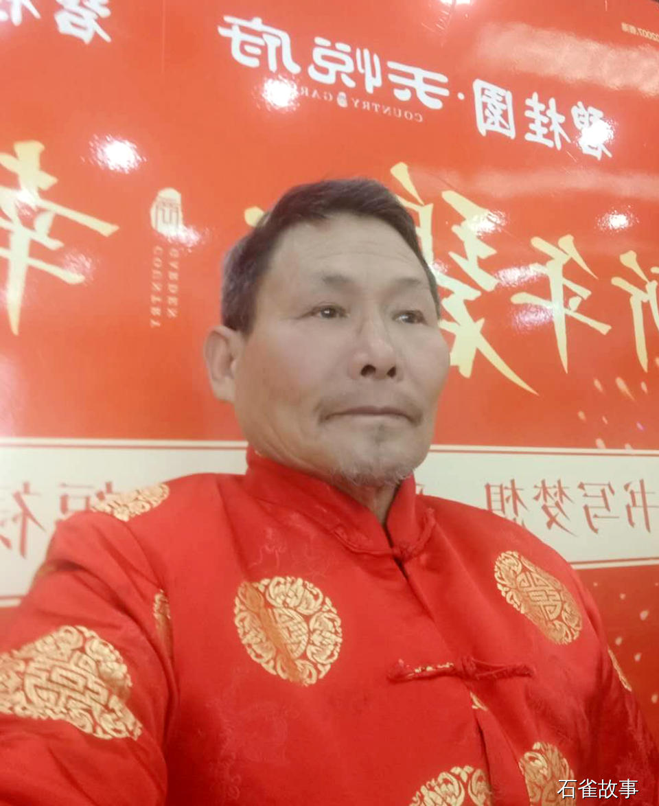 石雀故事