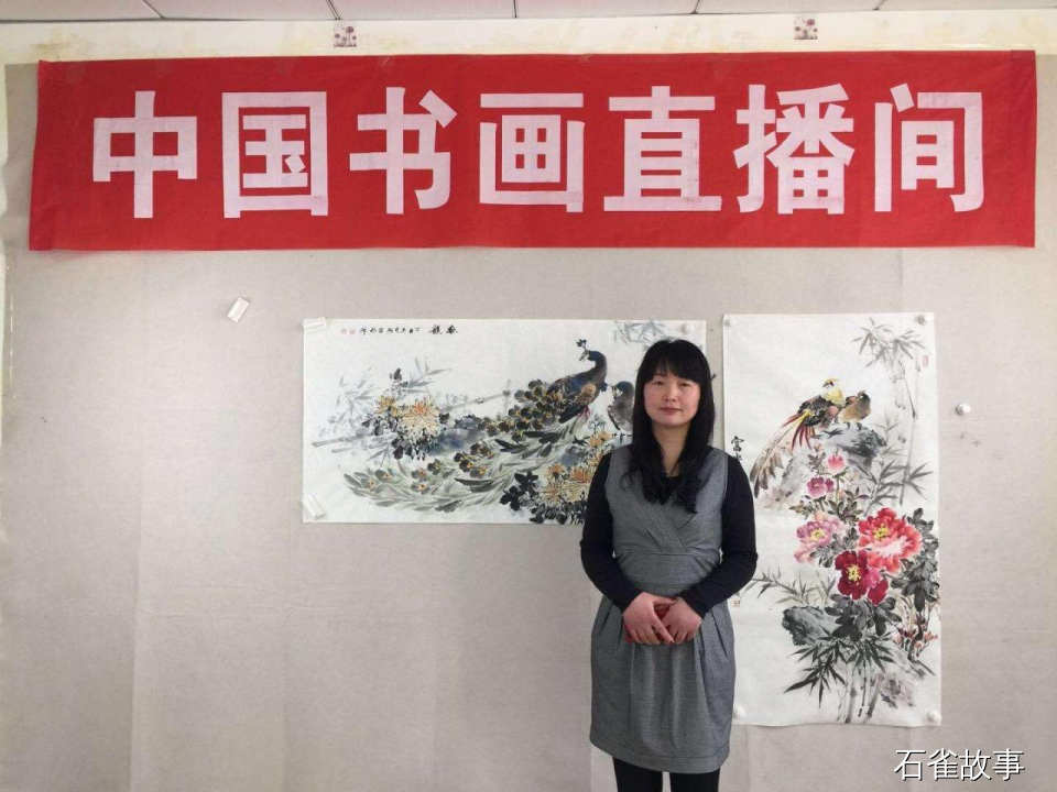 石雀故事