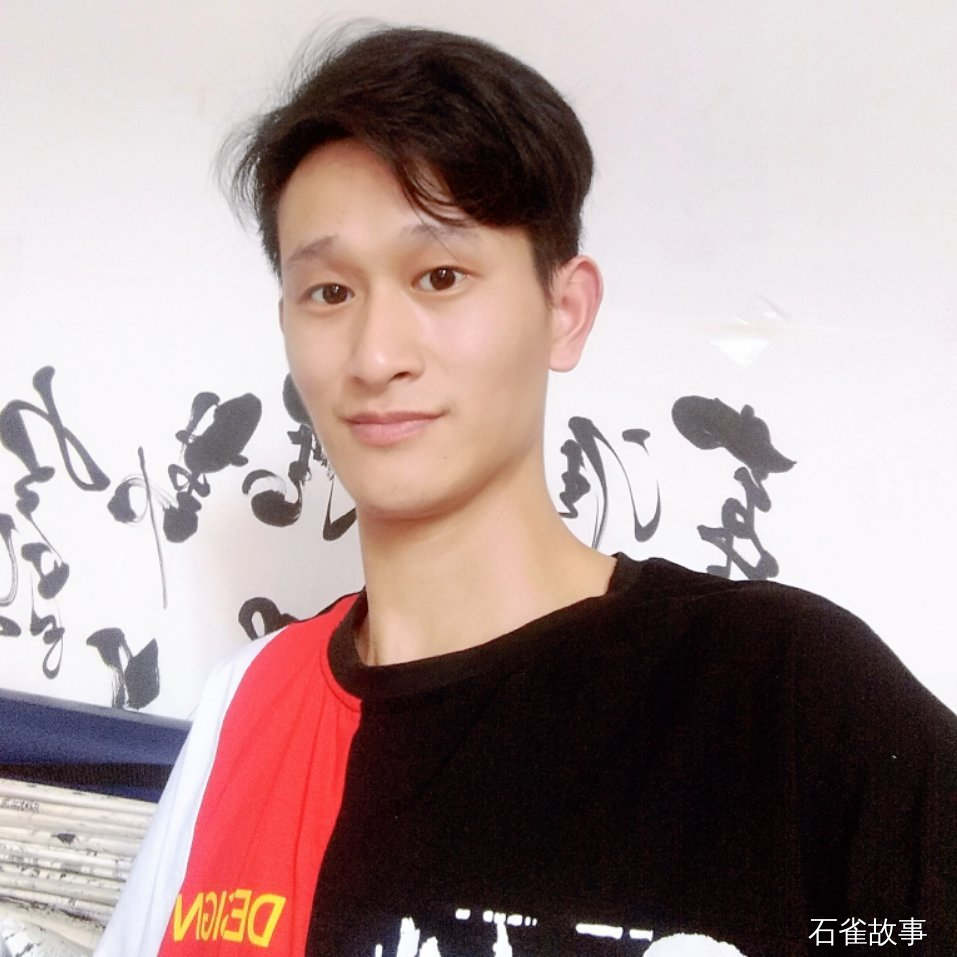 石雀故事