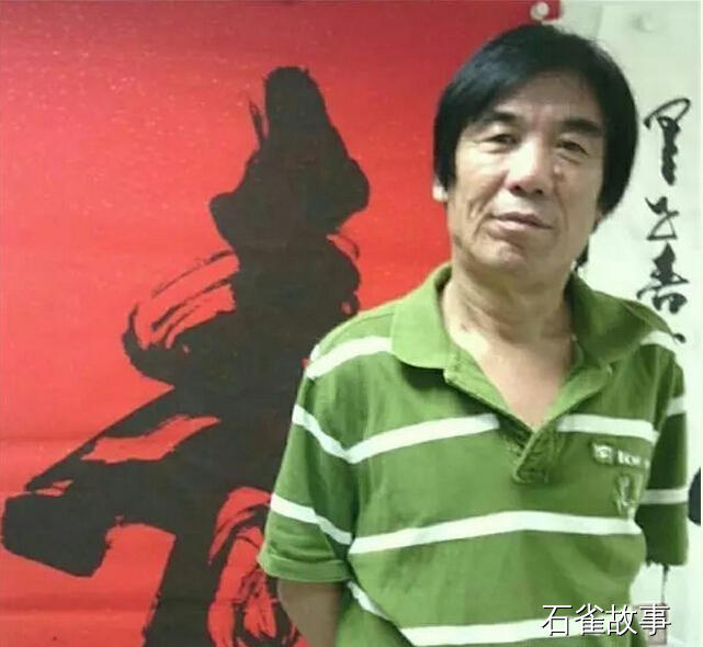 石雀故事