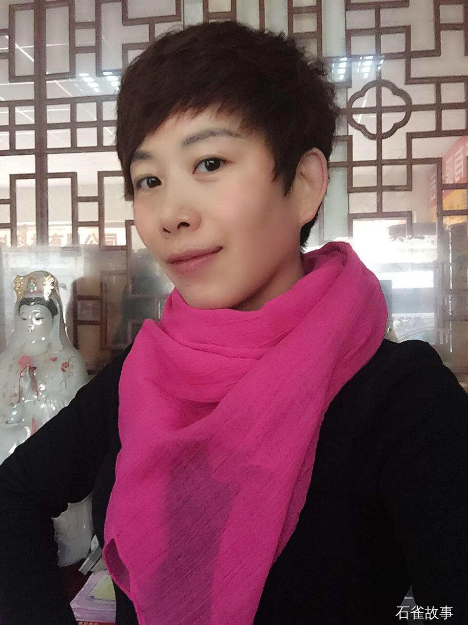 石雀故事