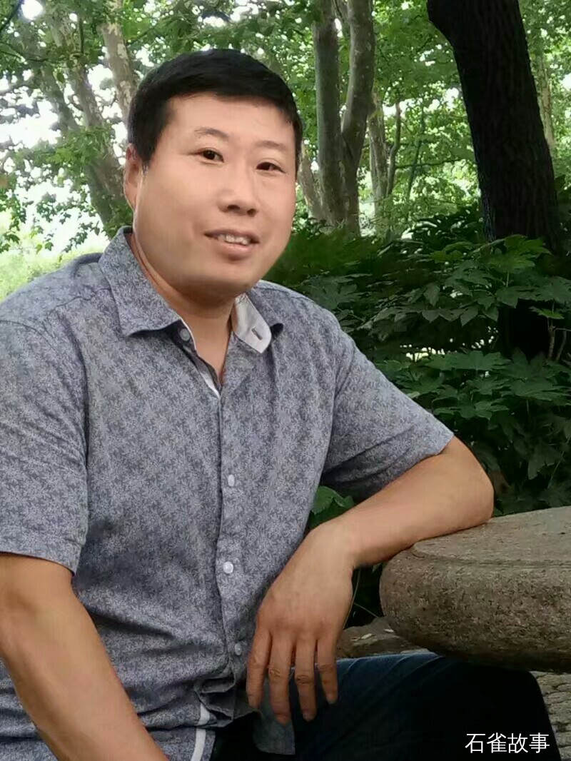 石雀故事