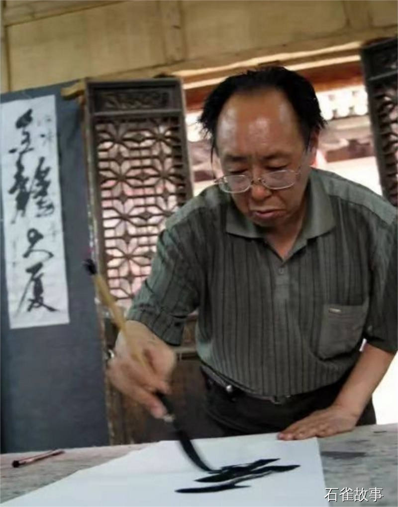石雀故事
