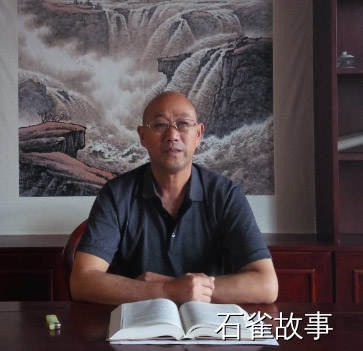 石雀故事