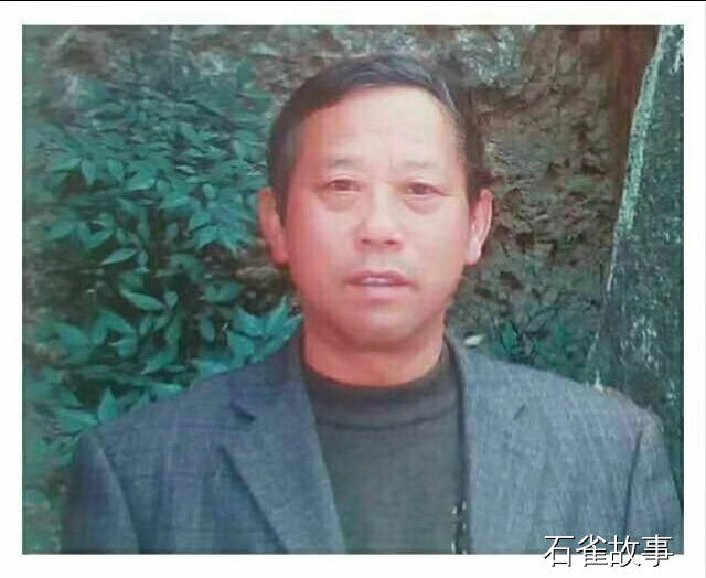 石雀故事