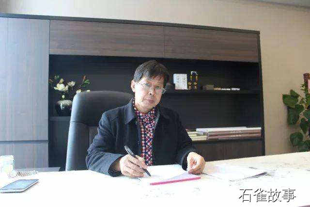 石雀故事