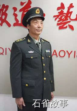 石雀故事