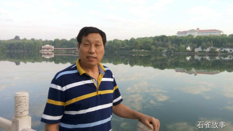 石雀故事