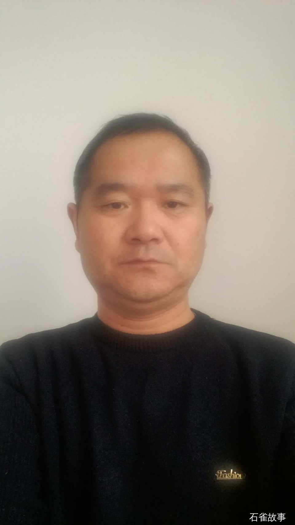 石雀故事