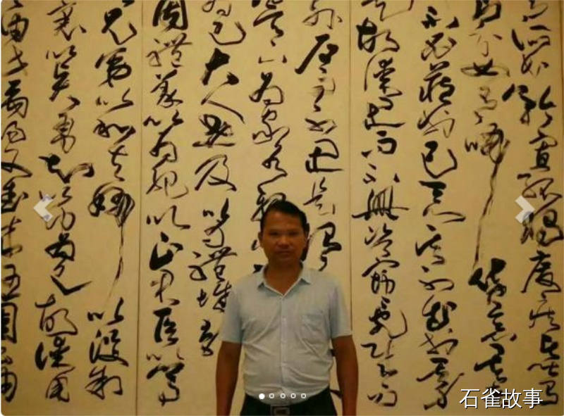 石雀故事