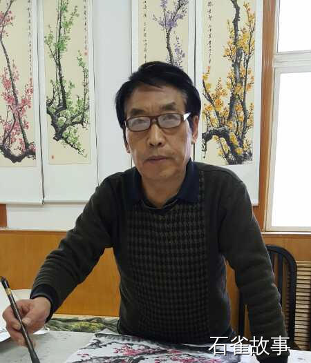 石雀故事