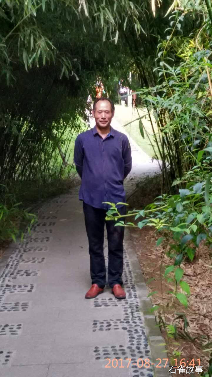 石雀故事