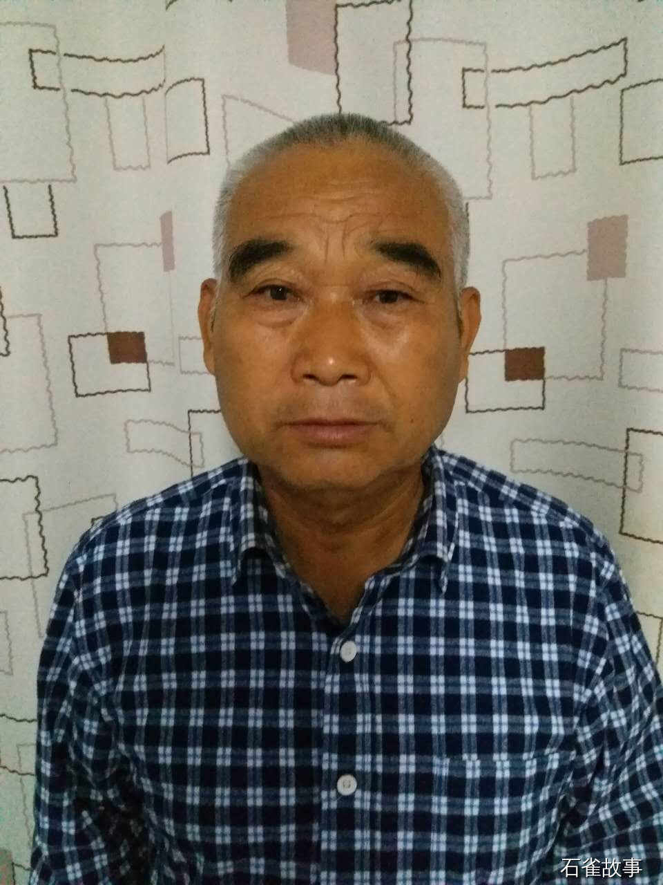 石雀故事