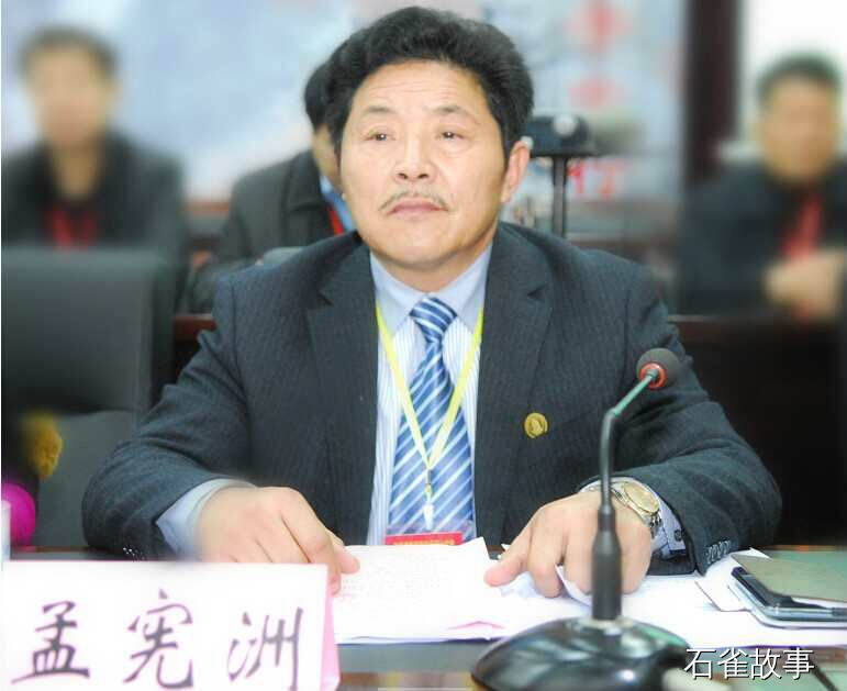 石雀故事