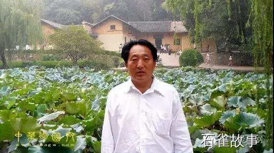石雀故事