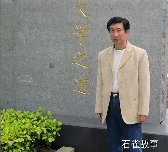 石雀故事
