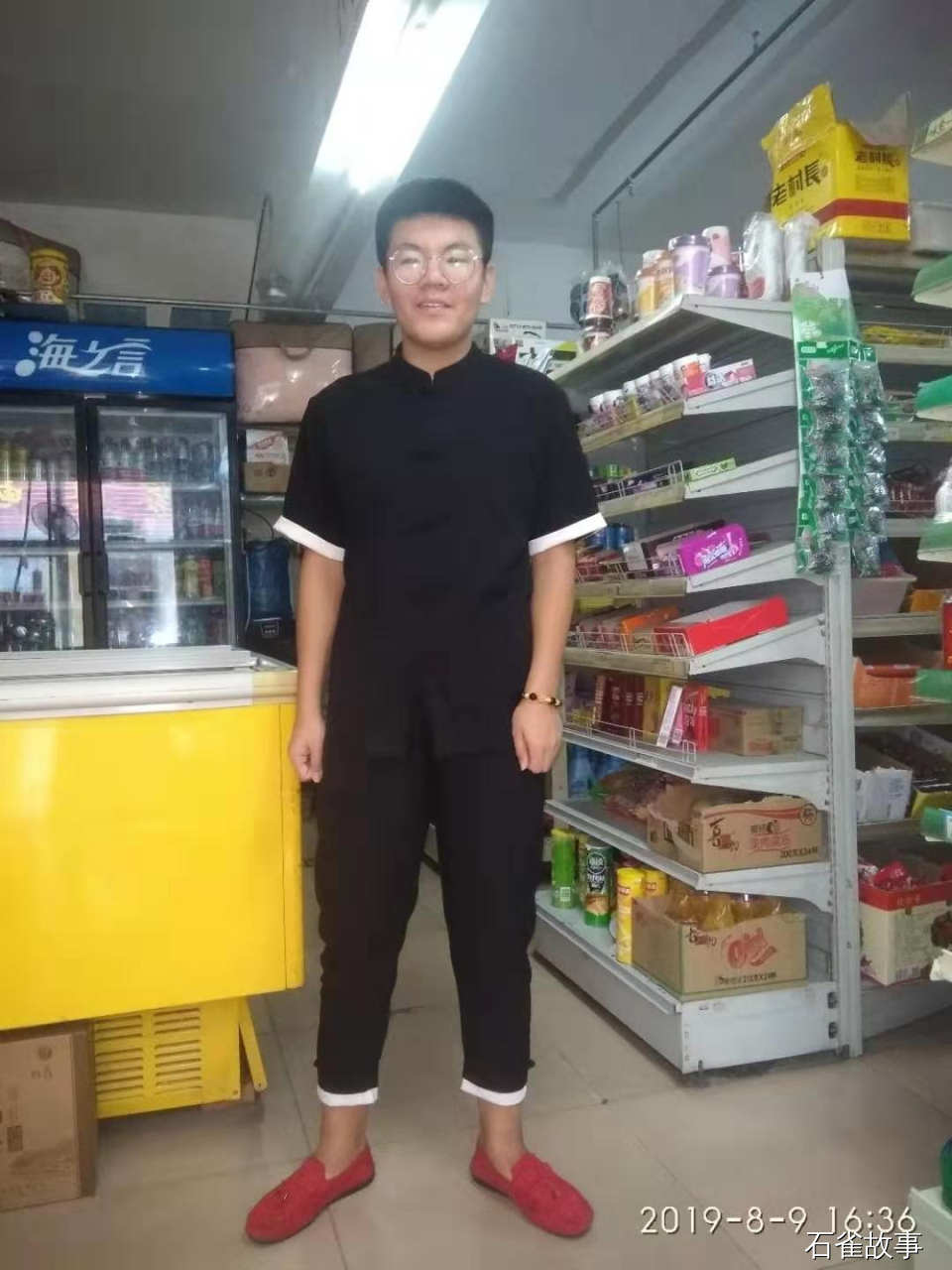 石雀故事
