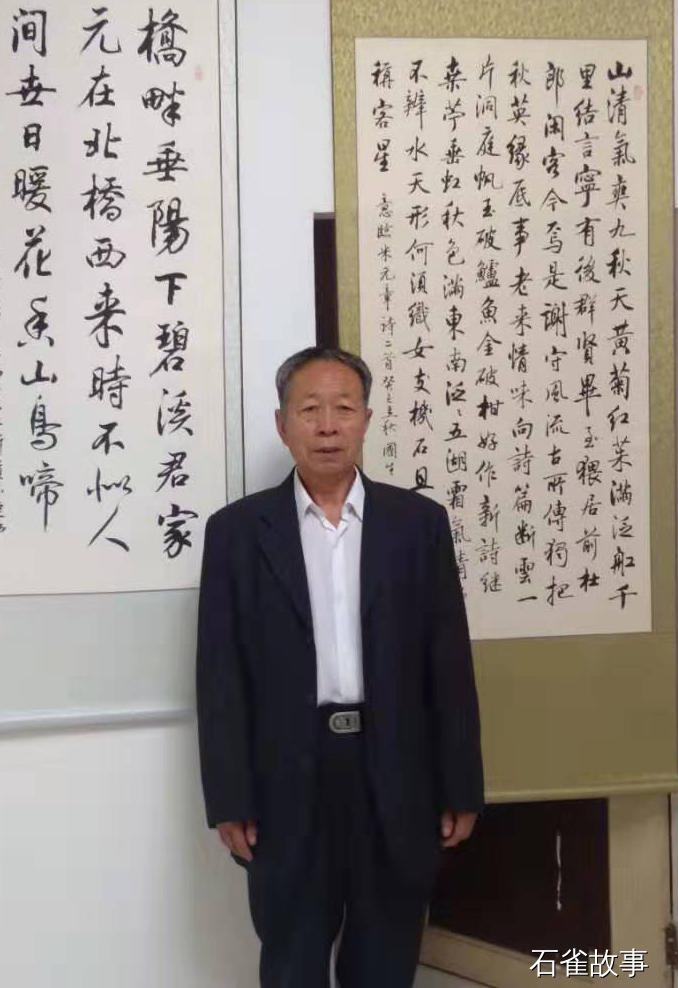 石雀故事