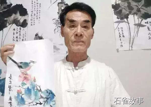 石雀故事