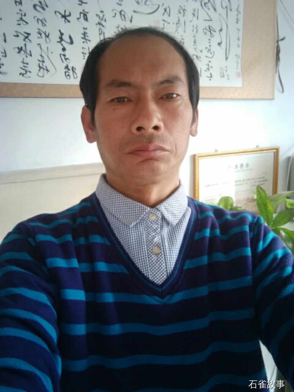 石雀故事