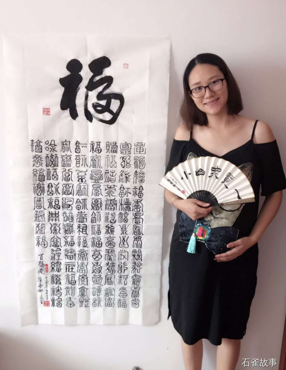 石雀故事