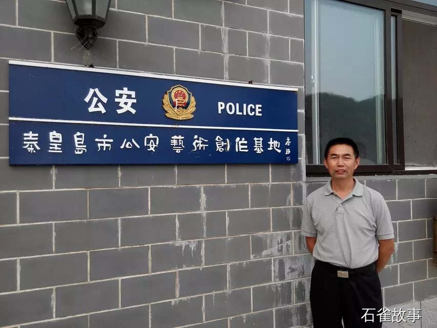 石雀故事