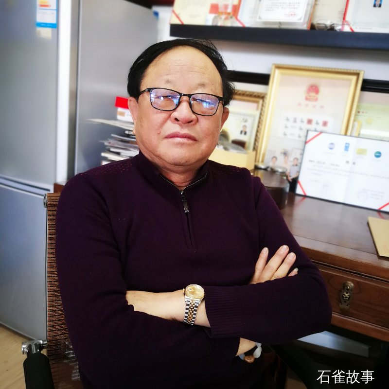 石雀故事