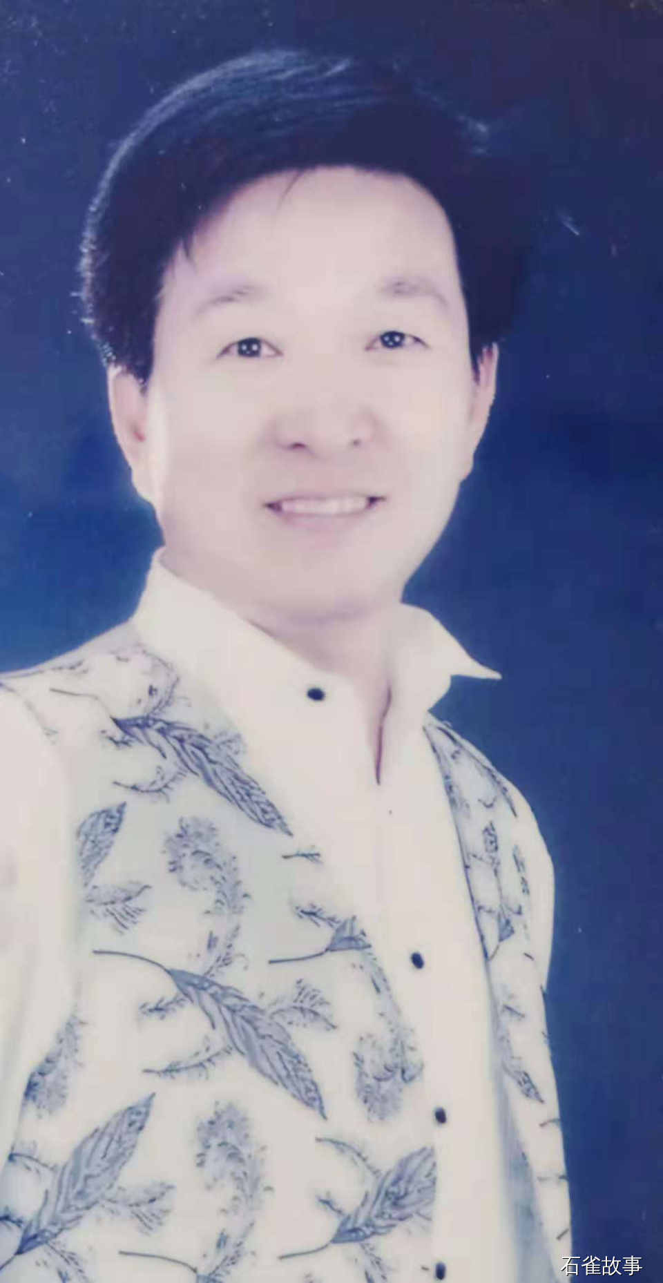 石雀故事