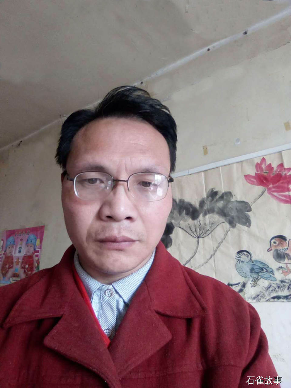 石雀故事