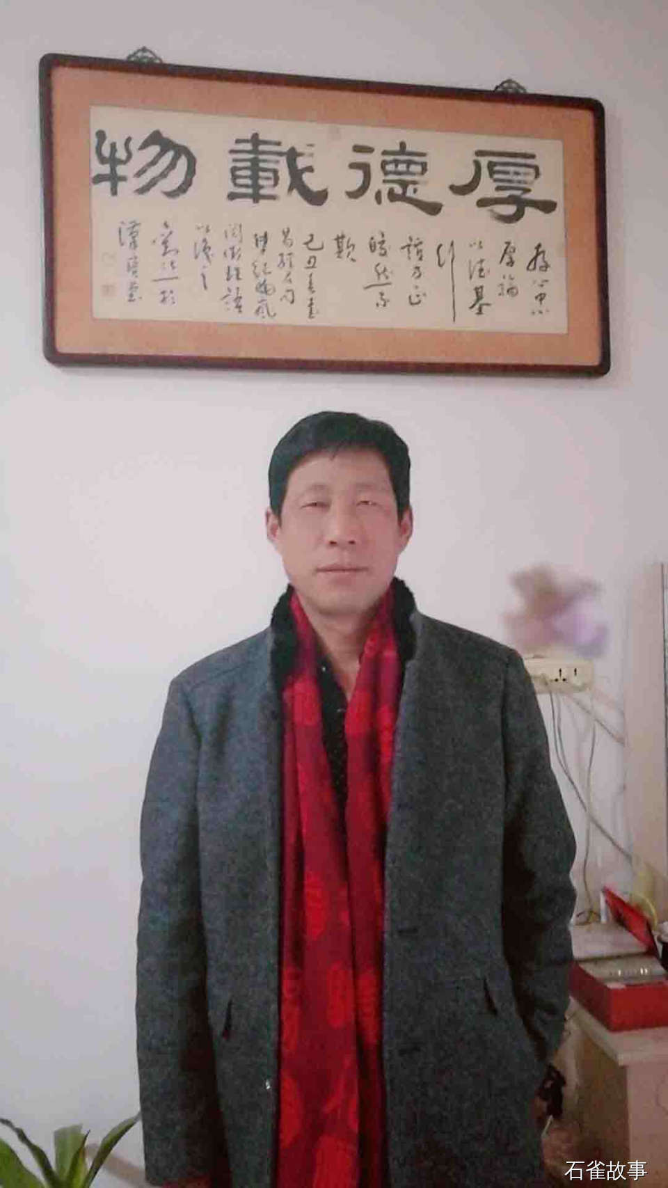 石雀故事