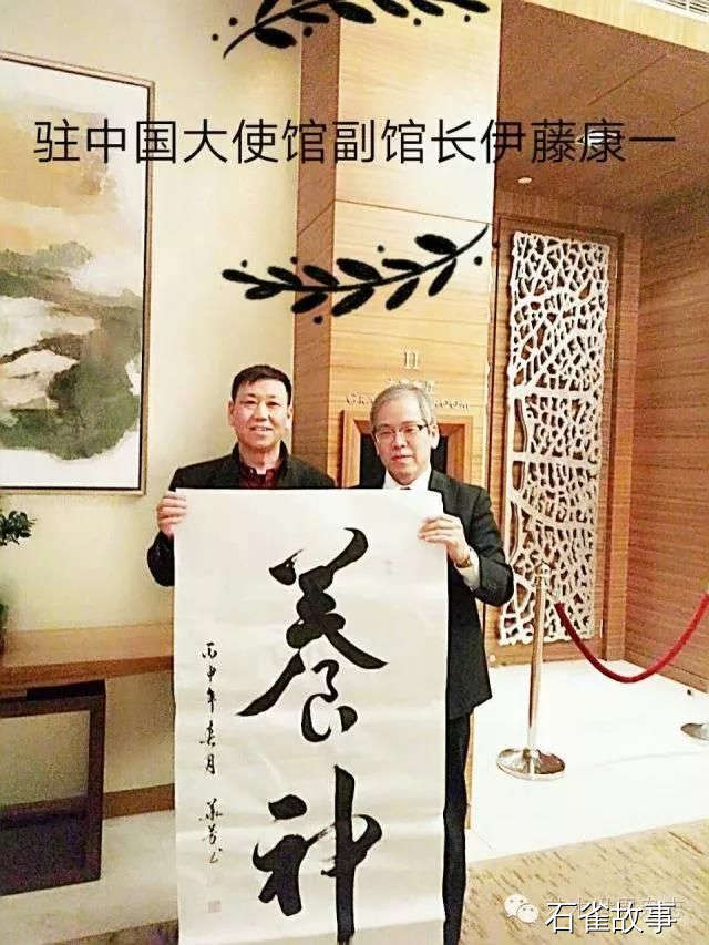 石雀故事