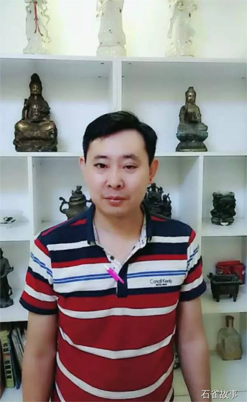石雀故事
