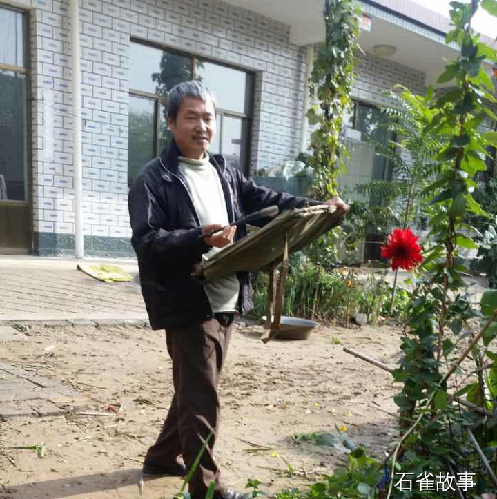 石雀故事