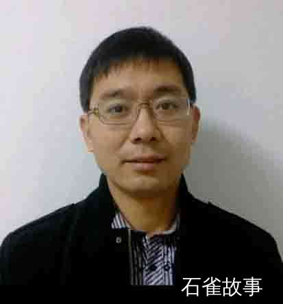 石雀故事