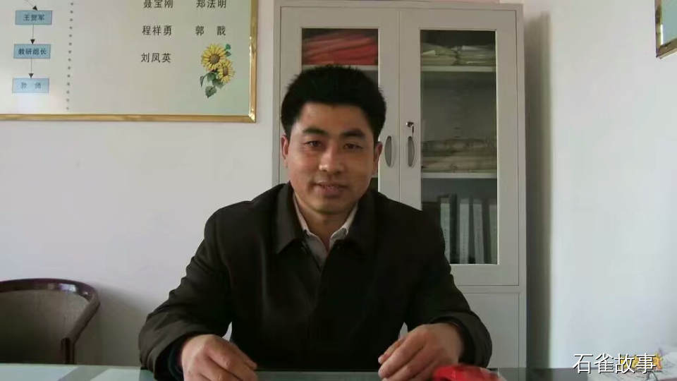 石雀故事