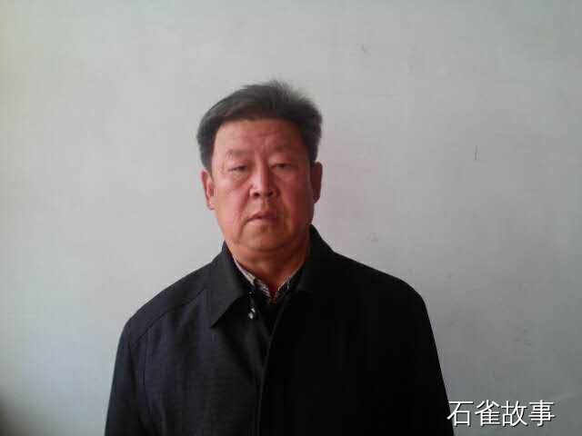 石雀故事
