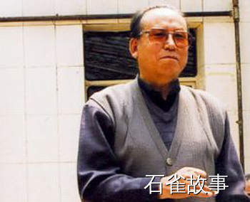 石雀故事