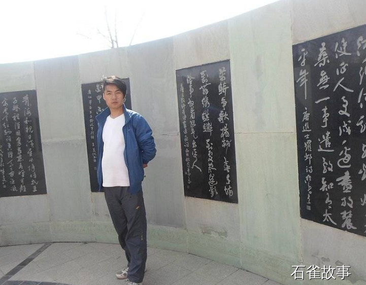 石雀故事