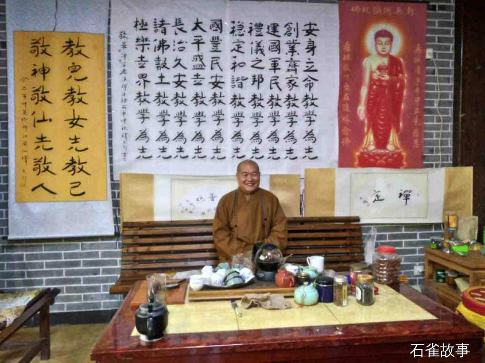 石雀故事