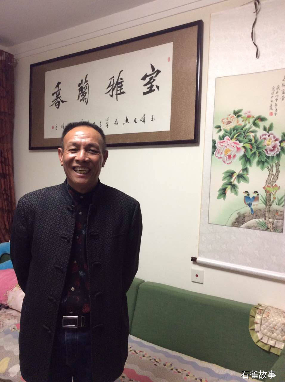 石雀故事