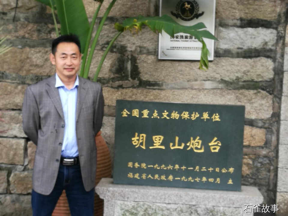石雀故事