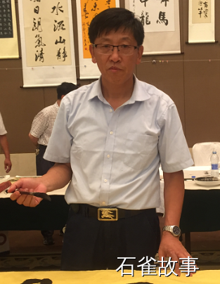 石雀故事
