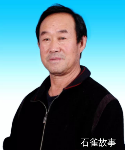 石雀故事