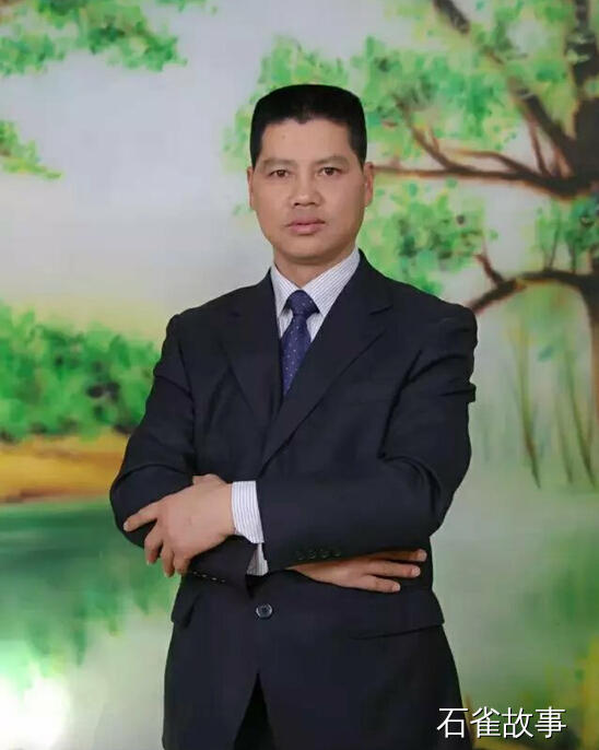 石雀故事