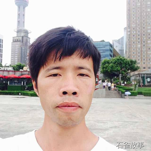 石雀故事