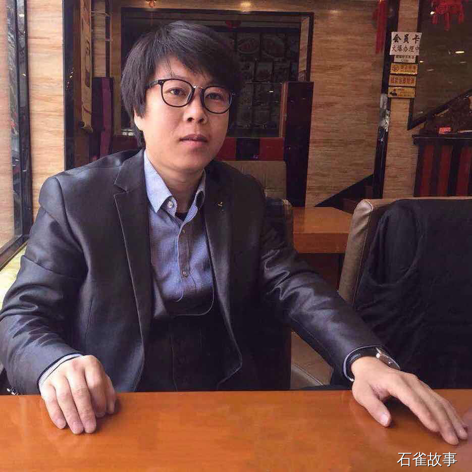 石雀故事