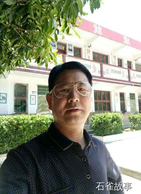 石雀故事